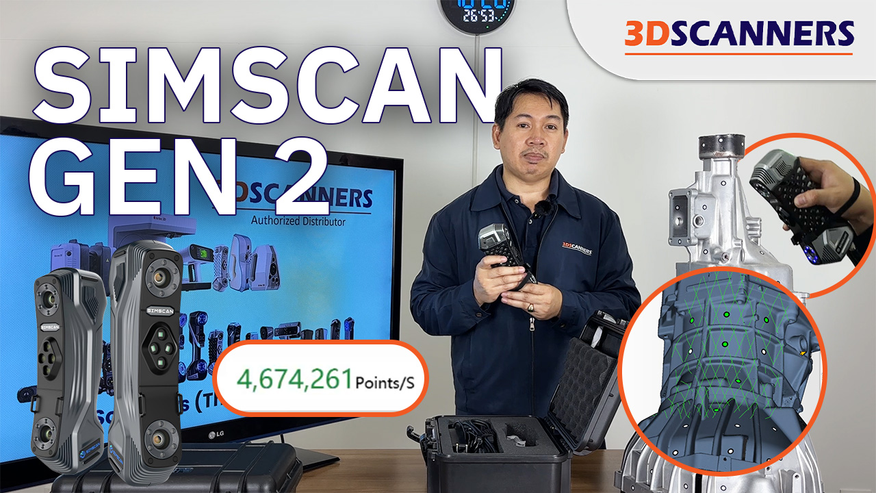 Simscan 30 Gen 2 Article